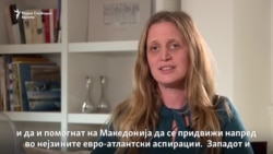 Галовеј - Власта и опозицијата да продолжат со уставните измени