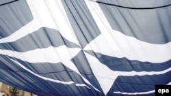 ნატოს დროშა