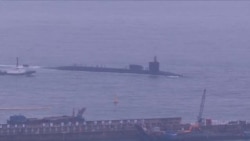 USS Mičigen u južnokorejskoj luci