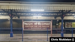 Железнодорожная станция в Хай-Уикоме