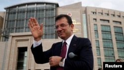 Екрем Имамоглу