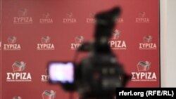 илустрација