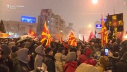 Протест во Скопје – промена на името е промена на идентитетот