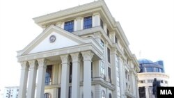 Министерство за надворешни работи на Република Северна Македонија. 