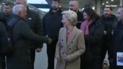 Союзники Украины 