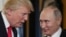 Дональд Трамп и Владимир Путин