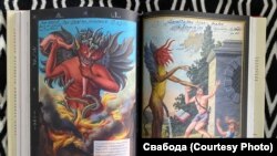 (képünk illusztráció)