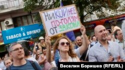 Протестът във вторник вечер с искане за оставката на и.ф. главен прокурор Борислав Сарафов.