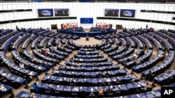 Европейский парламент (Иллюстративное фото)