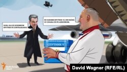 Autorul dialogului între Igor D. și Vadim K. este Oleg Artene, câștigătorul Concursului de Replici Politigraf, care este organizat săptămânal pe Facebook.