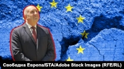 илустрација