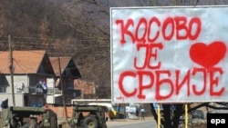 Zubin potoku u blizini Kosovske Mitrovice