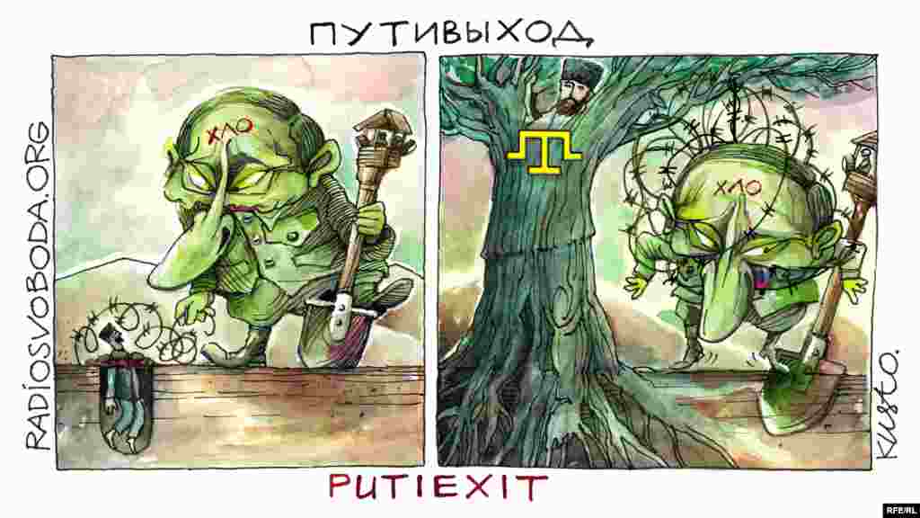 Автор: Олексій Кустовський