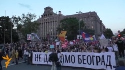 Novi protest i šetnja zbog Savamale