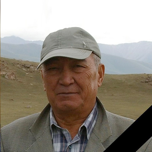 Кубанычбеков Бектур