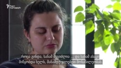 ესმა - გაეროში საქართველოს ახალგაზრდობის ახალი ელჩი