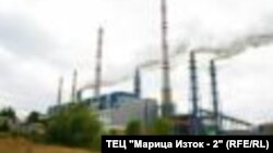 В Югоизточния район се намират четири въглищни централи, от които държавна е само "Марица Изток 2"