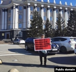 Одиночный пикет из-за отсутствия помощи больным с почечной недостаточностью, Бурятия