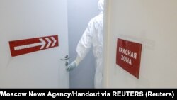 Jedna od COVID-19 bolnica u Moskvi, maj 2020. 