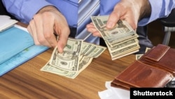 Илустрација.