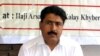 Shakil Afridi (file photo)