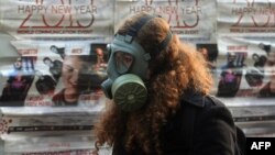 Млади еконогисти маршираа во Скопје против загадувањето на воздухот. 