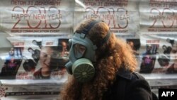 Протест против загадувањето на воздухот во Скопје на 27 декември 2012 година. 