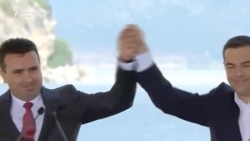 „Поместивме планини“