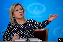 მარია ზახაროვა, რუსეთის საგარეო საქმეთა სამინისტროს წარმომადგენელი