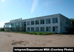 Помещение Бердянского аэропорта, архивное фото