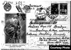 Открытка Н.Н. Поппе В.Л. Комарову, декабрь 1941. Источник: Архив Российской академии наук.