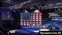 Дискусията на президентите по време на срещата на "Три морета". Президентът на САЩ Джо Байдън отправи послание