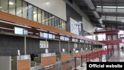 Aeroporti i Prishtinës