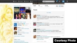 გულნარა ქარიმოვას ტვიტერის გვერდი