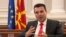 GRAB-Macedonian PM Links Name Issue To EU Referendum