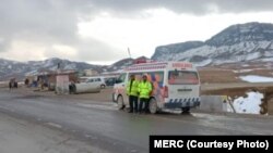 د میډیکل ایمرجنسي ریسپانس سینټر ایمبولس او کارکوونکي‌