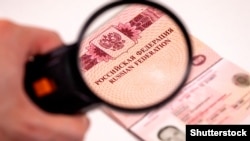 საილუსტრაციო ფოტო