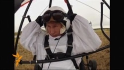 Путін – «альфа-журавель»