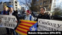 Митинг в поддержку независимости Каталонии в Москве, 2017 год