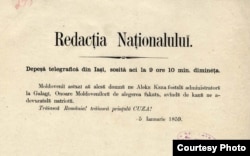 Unirea Principatelor, telegrama anuntând alegerea lui Alexandru Ioan Cuza la Iași. Momentul nașterii României moderne.
