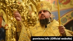 უკრაინის მართლმადიდებელი ეკლესიის თავკაცი, მიტროპილიტი ეპიფანე 