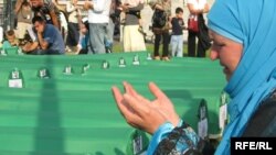 Последна молитва за жртвите во Сребреница