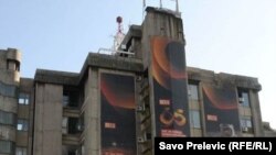 Radio-televizija Crne Gore