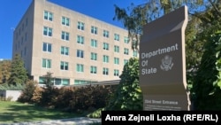 აშშ-ის სახელმწიფო დეპარტამენტი. ვაშინგტონი, 2024 წ. ოქტომბერი.