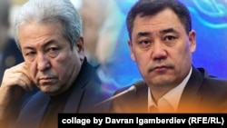 Адахан Мадумаров и Садыр Жапаров. 