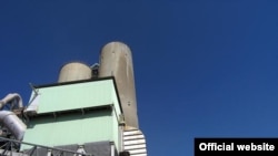 Fabrika cementa Kakanj