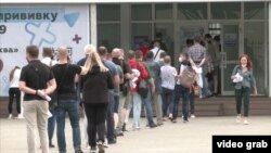 Vakcinacija u Moskvi