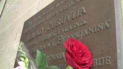 Obeležena 19. godišnjica ubistva novinara Slavka Ćuruvije