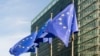 საილუსტრაციო ფოტო: ევროკავშირის დროშები