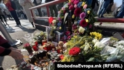 илустрација